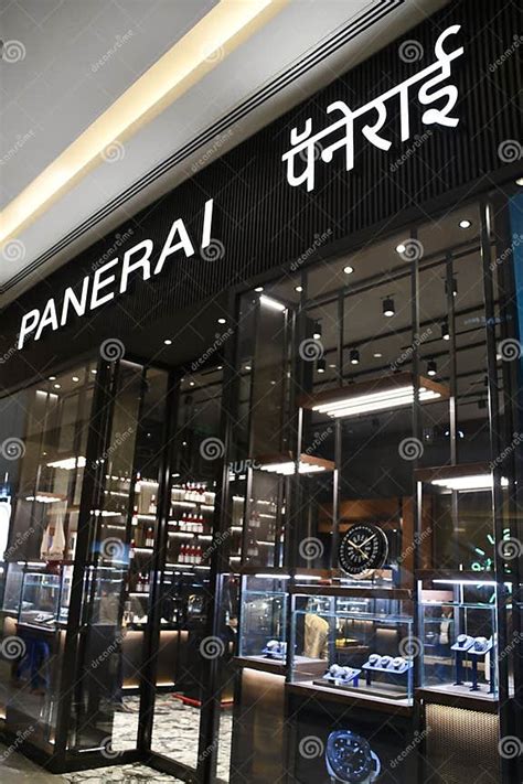 panerai store in mumbai|Panerai store locations.